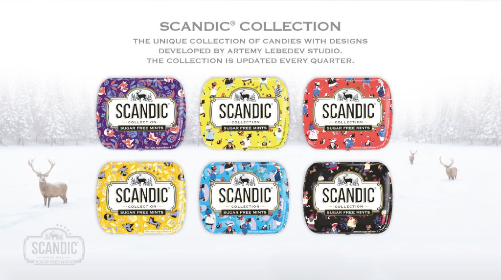 Студия Артемия Лебедева